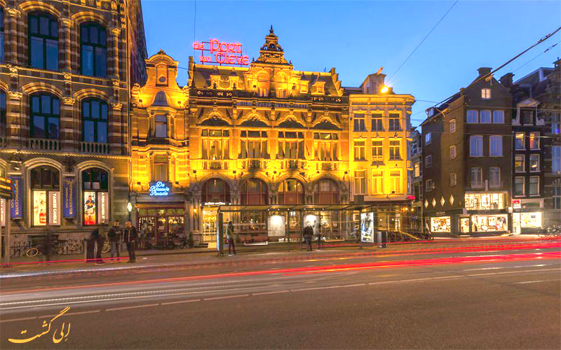 Die Port van Cleve- eligasht.com خیابان جلوی هتل Die Port van Cleve- eligasht.com خیابان جلوی هتل