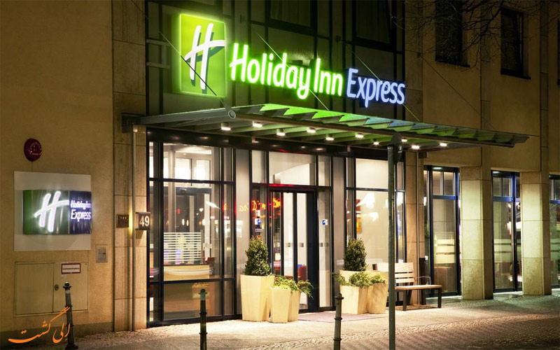 هتل هالیدی این اکسپرس سیتی سنتر برلین Holiday Inn Express Berlin City Centre هتل هالیدی این اکسپرس سیتی سنتر برلین Holiday Inn Express Berlin City Centre