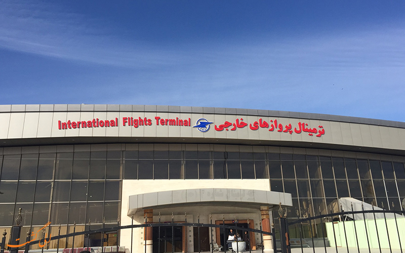 ترمینال خارجی ترمینال خارجی