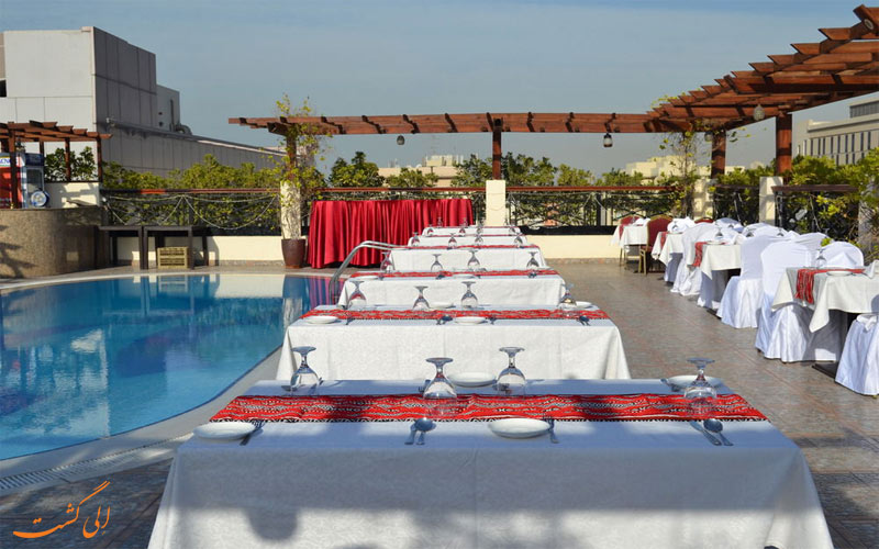 Summit Hotel (Formerly Hallmark Hotel)- eligasht.com رستوران کنار استخر Summit Hotel (Formerly Hallmark Hotel)- eligasht.com رستوران کنار استخر