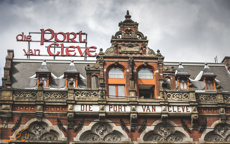 Die Port van Cleve- eligasht.com نمای هتل Die Port van Cleve- eligasht.com نمای هتل