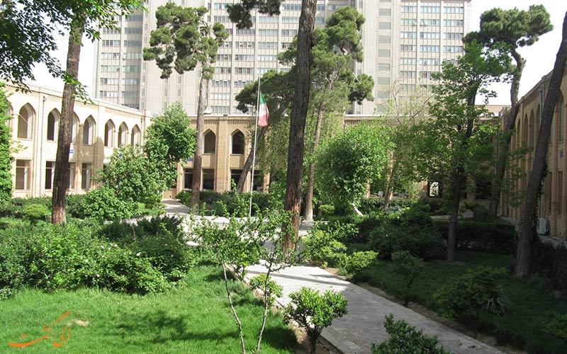 حیاط مدرسه دارالفنون حیاط مدرسه دارالفنون