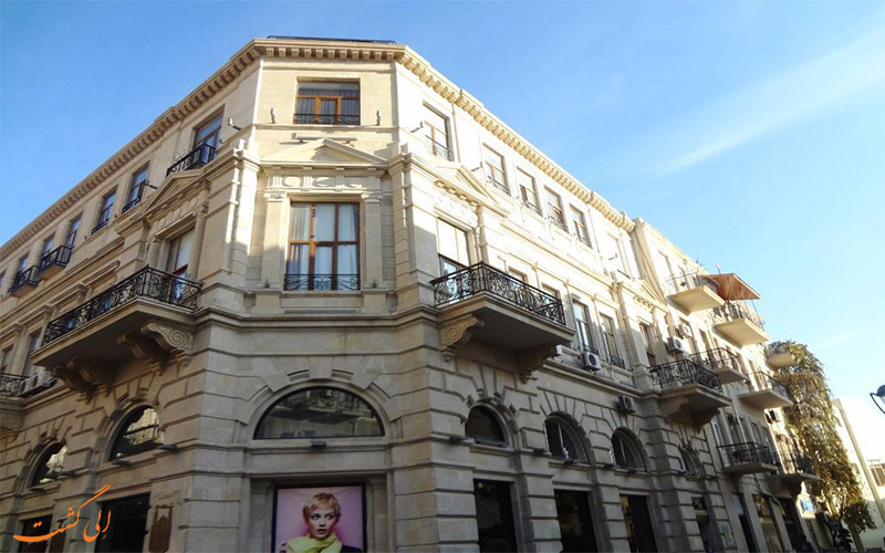 هتل آستین باکو Austin Hotel Baku هتل آستین باکو Austin Hotel Baku