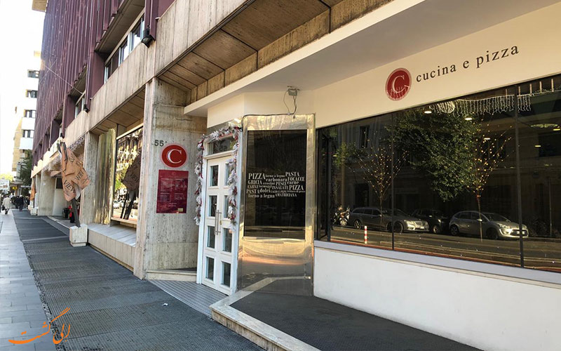 Cicerone hotel- eligasht.com ورودی هتل Cicerone hotel- eligasht.com ورودی هتل