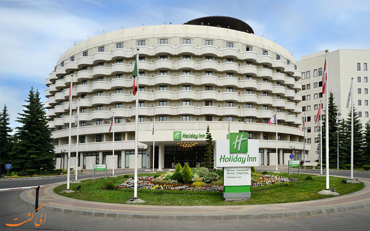 هتل هالیدی هتل هالیدی