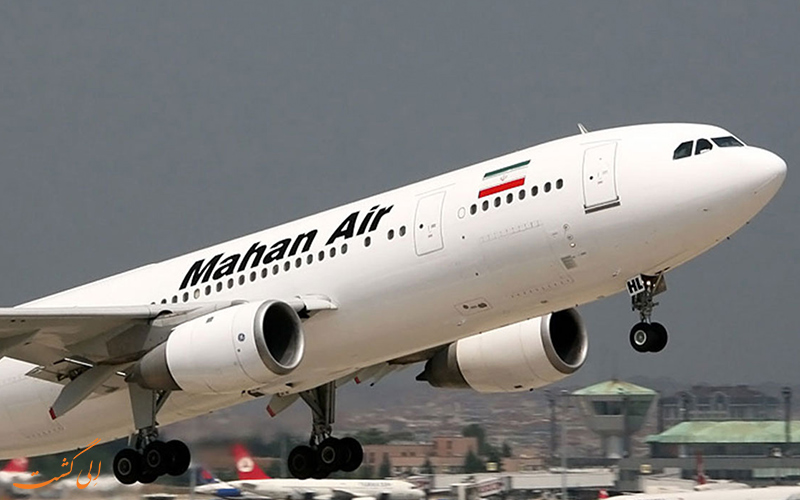 سفر به بانکوک با ماهان ایر سفر به بانکوک با ماهان ایر