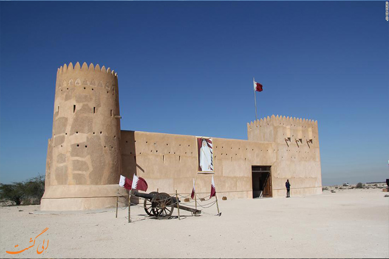 doha8 doha8