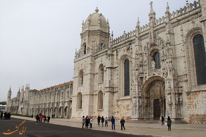 portugal portugal