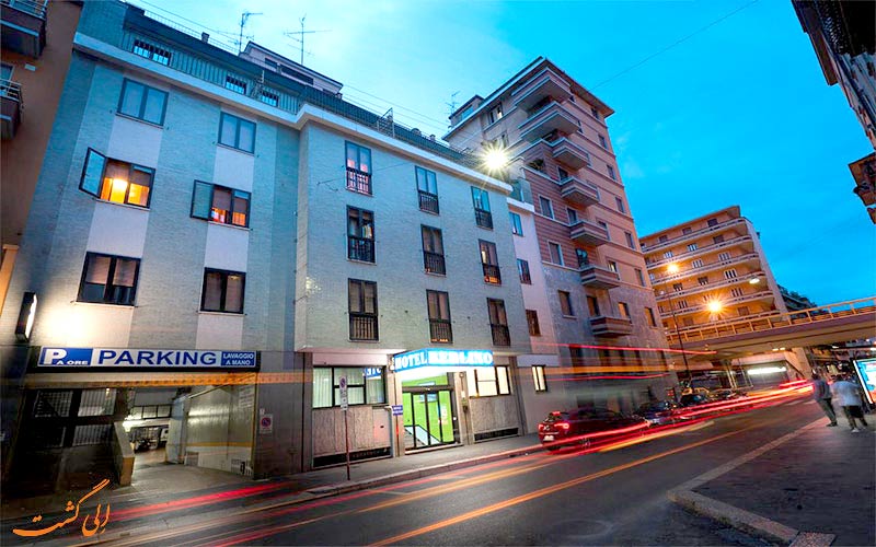هتل برلینو میلان Hotel Berlino هتل برلینو میلان Hotel Berlino