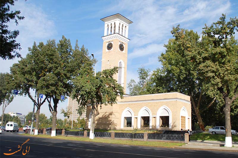 Timur square chime Timur square chime