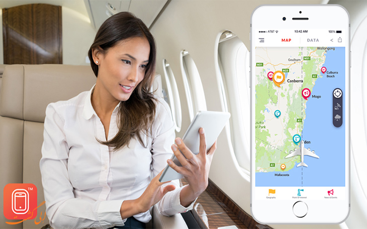 برنامه موبایل اینفلایتو برنامه موبایل اینفلایتو