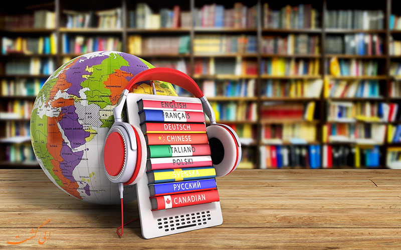 سخت ترین زبان های دنیا سخت ترین زبان های دنیا