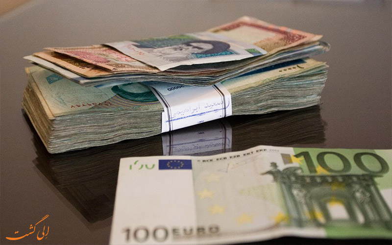 شرایط اخذ یورو برای ارز مسافرتی شرایط اخذ یورو برای ارز مسافرتی