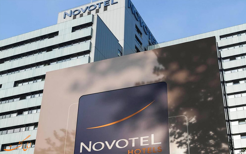 هتل نووتل آمستردام Hotel Novotel Amsterdam City هتل نووتل آمستردام Hotel Novotel Amsterdam City
