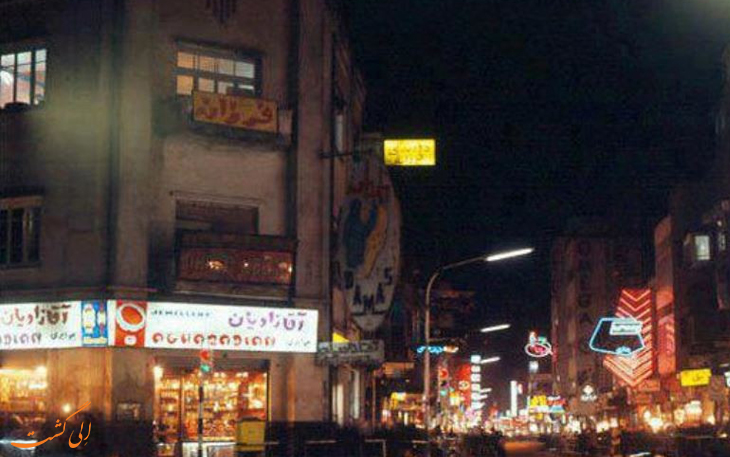 عکس تهران قدیم خیابان میرداماد