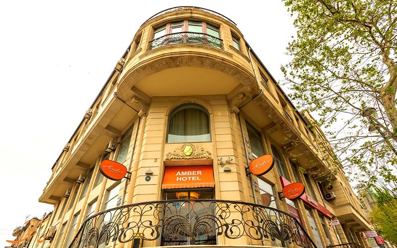 هتل آمبر باکو Amber Hotel هتل آمبر باکو Amber Hotel
