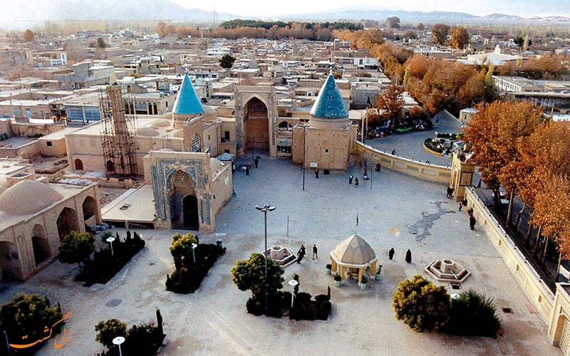 جغرافیا جغرافیا