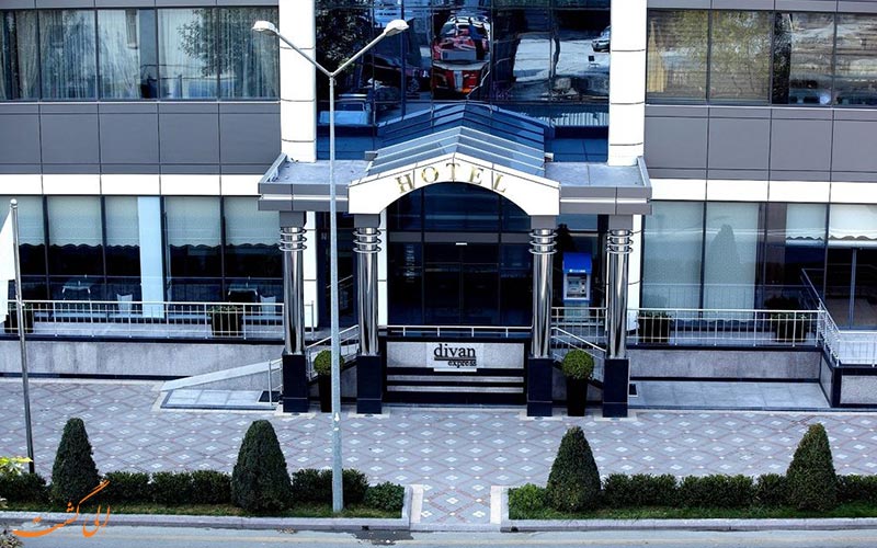 هتل دیوان اکسپرس باکو Divan Express Baku هتل دیوان اکسپرس باکو Divan Express Baku