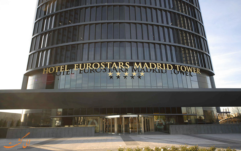 Eurostars Madrid Tower- eligasht.com نمای هتل Eurostars Madrid Tower- eligasht.com نمای هتل