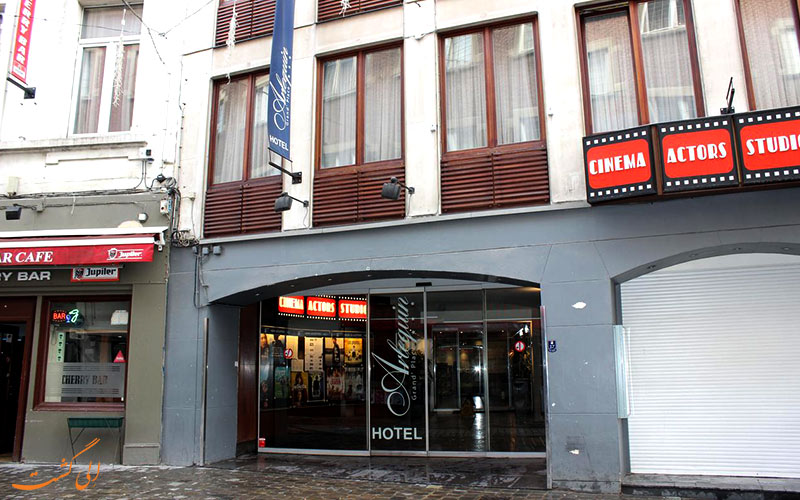 هتل فلوریس آرلکوین بروکسل Hotel Floris Arlequin Grand Place هتل فلوریس آرلکوین بروکسل Hotel Floris Arlequin Grand Place