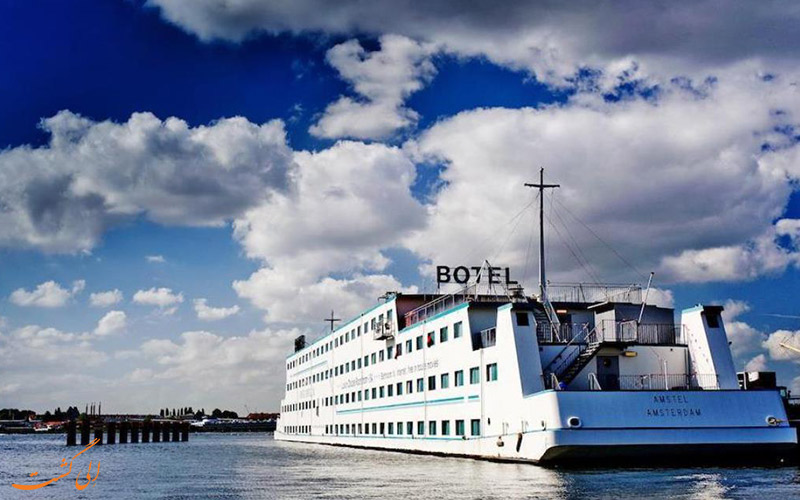 Hotelschiff Amstel Botel- eligasht.com کل کشتی و هتل Hotelschiff Amstel Botel- eligasht.com کل کشتی و هتل