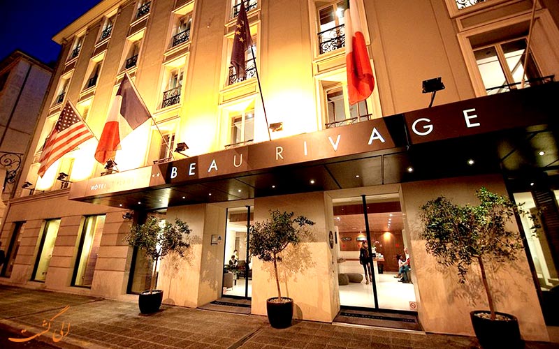 Hôtel Nice Beau Rivage- eligasht.com نمای هتل Hôtel Nice Beau Rivage- eligasht.com نمای هتل