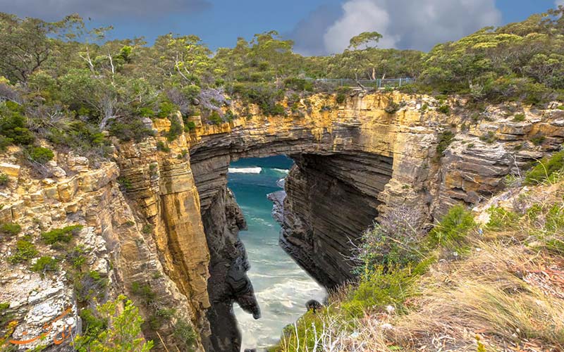 طاق تاسمان | Tasman’s Arch طاق تاسمان | Tasman’s Arch