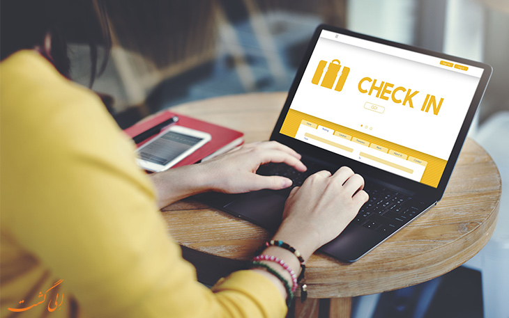 چک-این آنلاین بلیت هواپیما چک-این آنلاین بلیت هواپیما