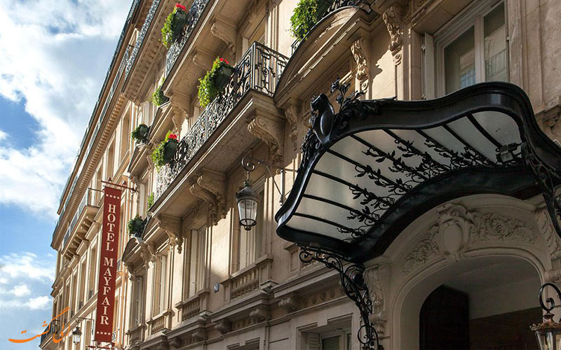 هتل میفر پاریس Hotel Mayfair Paris هتل میفر پاریس Hotel Mayfair Paris