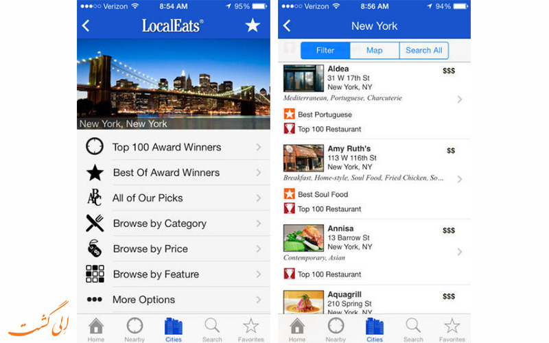برنامه لوکال ایتس LocalEats برنامه لوکال ایتس LocalEats