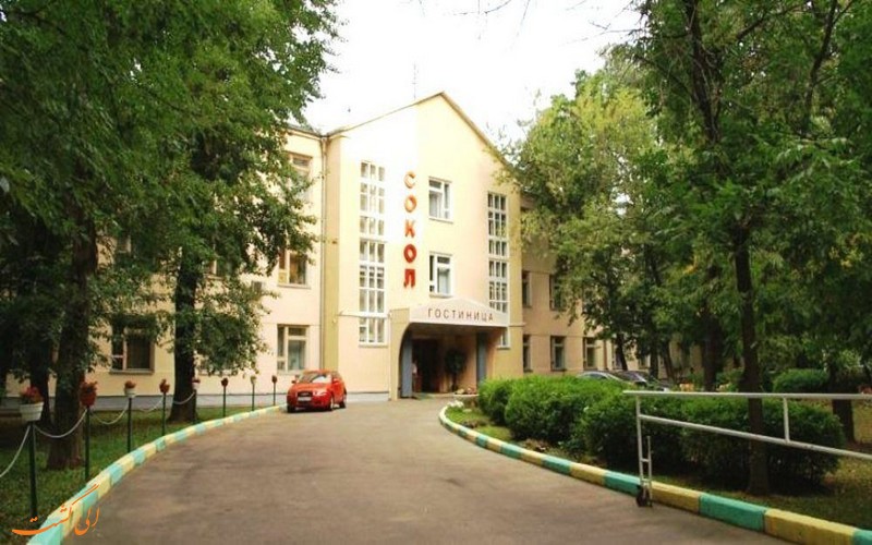 سوکول سوکول