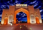دروازه قرآن شیراز، دروازه ای رو به شهر بهار نارنج ها