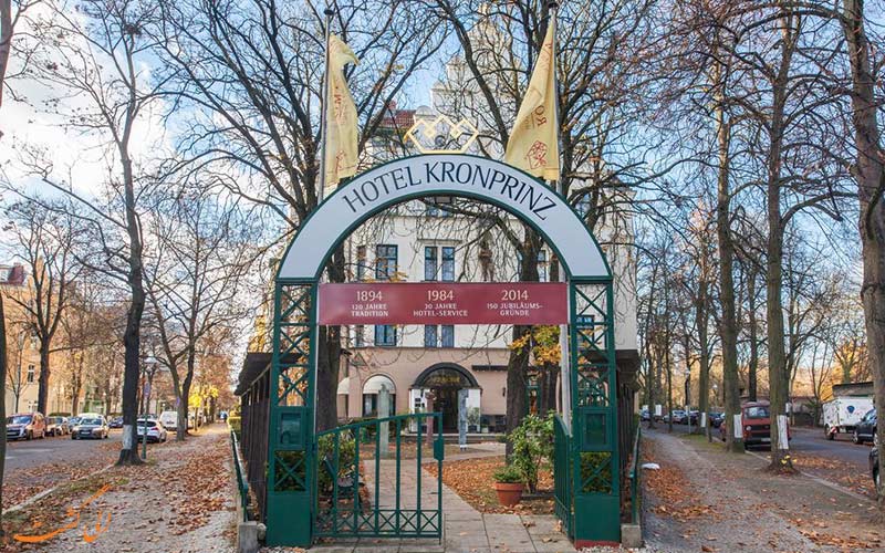 Novum Hotel Kronprinz Berlin-eligasht.com نمای ورودی باغ هتل Novum Hotel Kronprinz Berlin-eligasht.com نمای ورودی باغ هتل