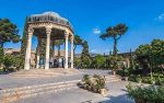 ۱۵ اردیبهشت، روزی که به نام شیراز نامگذاری شد