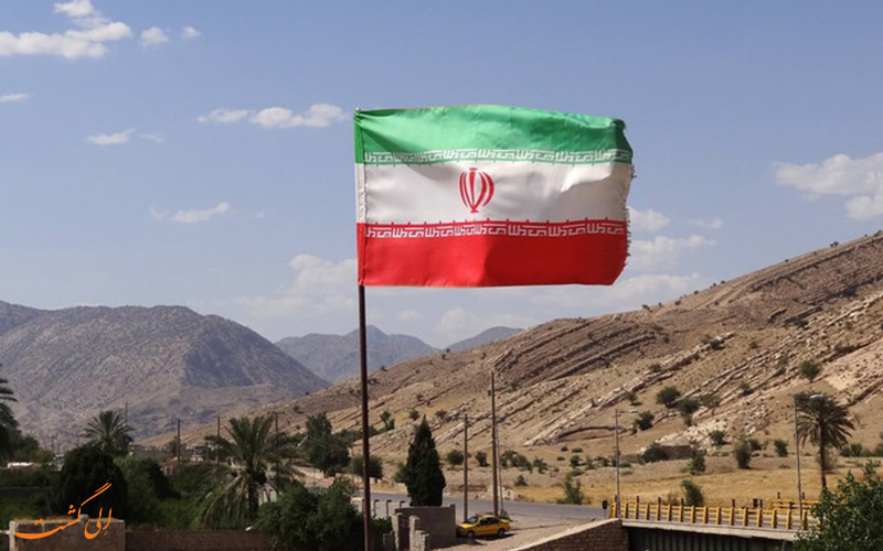 افتخارات ایرانیان افتخارات ایرانیان