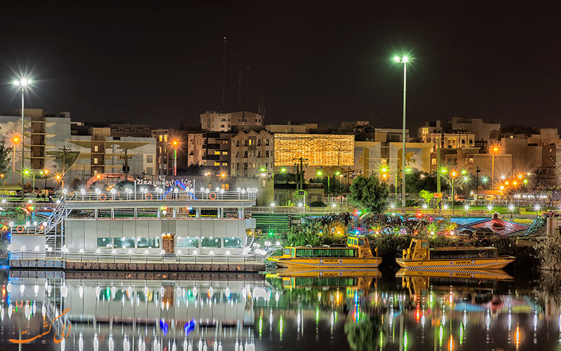 اهواز اهواز