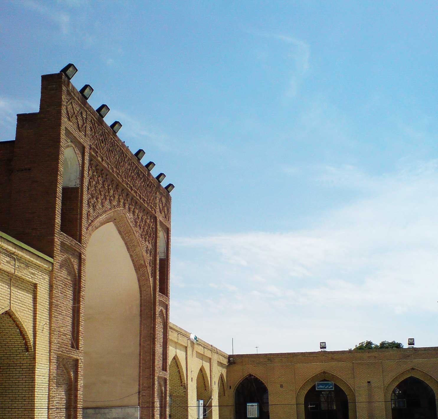 مسجد جامع نیشابور