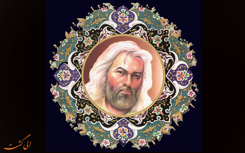 حافظ شیرازی حافظ شیرازی