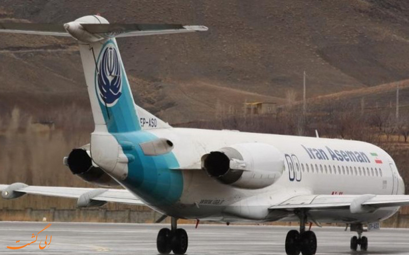آشنایی با فرودگاه بجنورد آشنایی با فرودگاه بجنورد