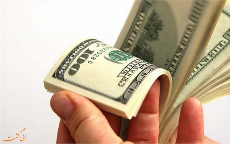 خرید ارز مسافرتی قبل از سفر خرید ارز مسافرتی قبل از سفر