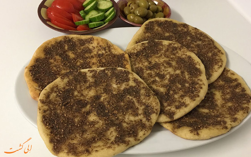 manakish ماناکیش