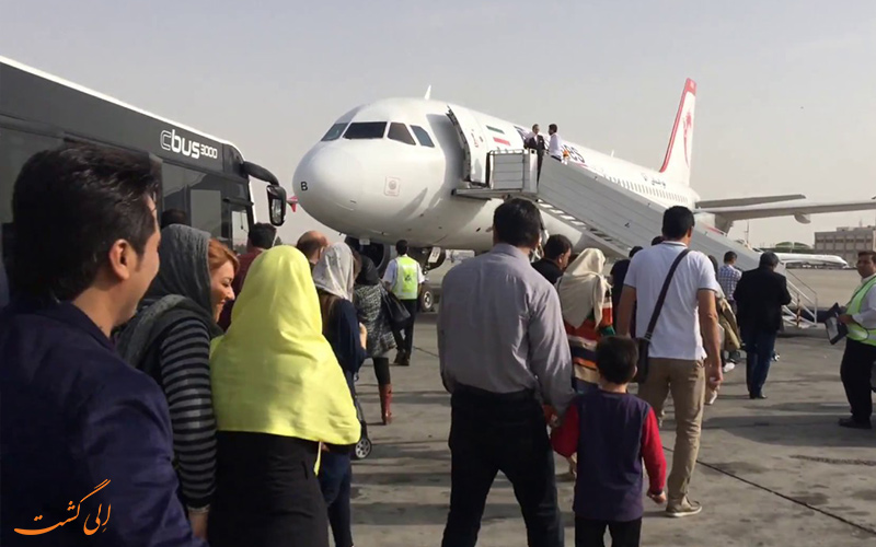 فرودگاه فرودگاه