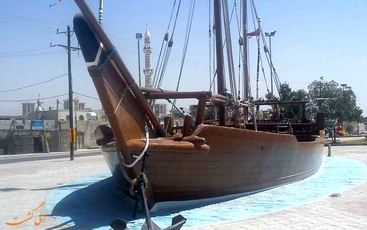 لنج بوم مسی لنج بوم مسی