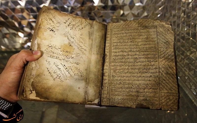 قرآن قدیمی قرآن قدیمی