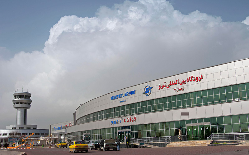 فرودگاه تبریز فرودگاه تبریز