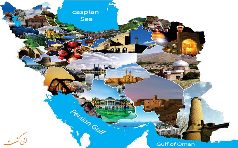 توسعه صنعت گردشگری توسعه صنعت گردشگری