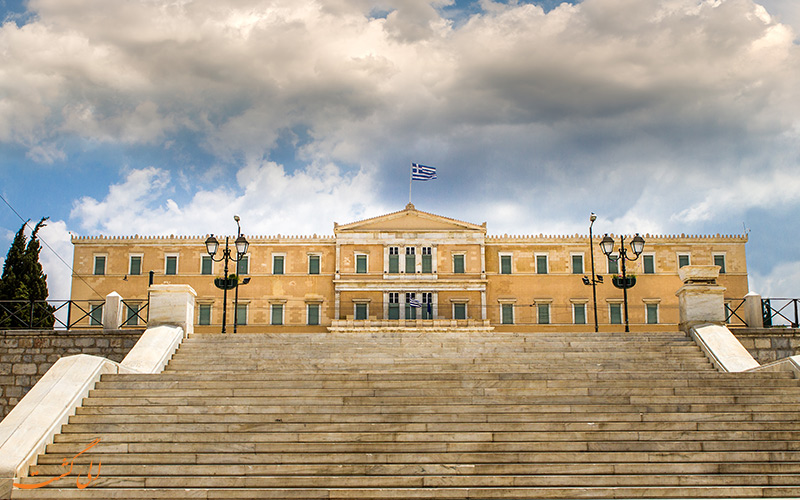 میدان سینتاگما میدان سینتاگما