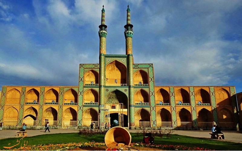 یزد یزد