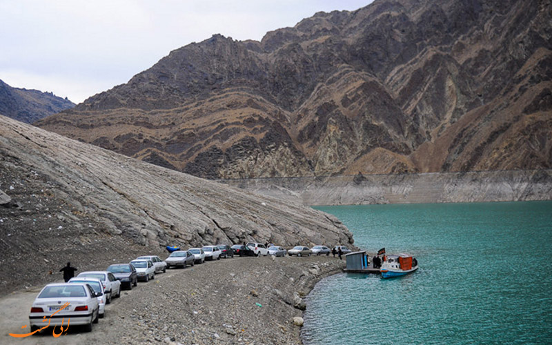 واریان واریان