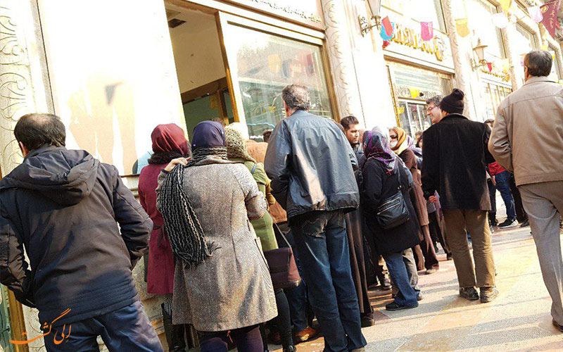 نوسانات ارز نوسانات ارز